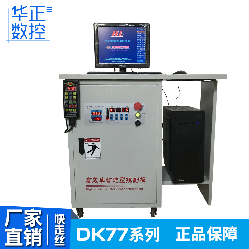 ����ƵHL����