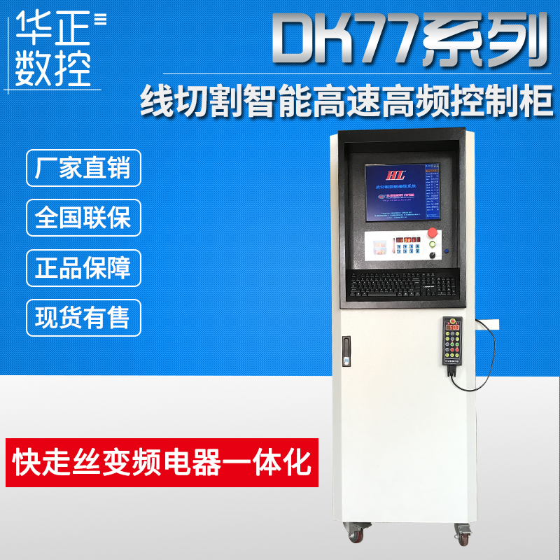 ��˿��ʽ���ƹ�